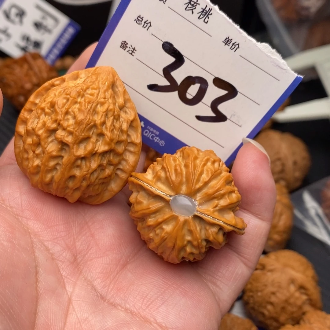 长***歌把件文玩核桃金牛35mo