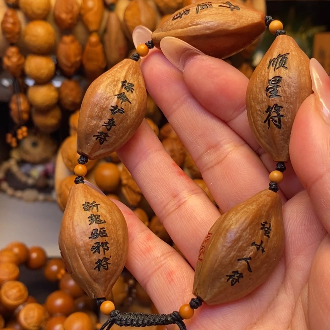 橄榄核手串/手链福文五颗