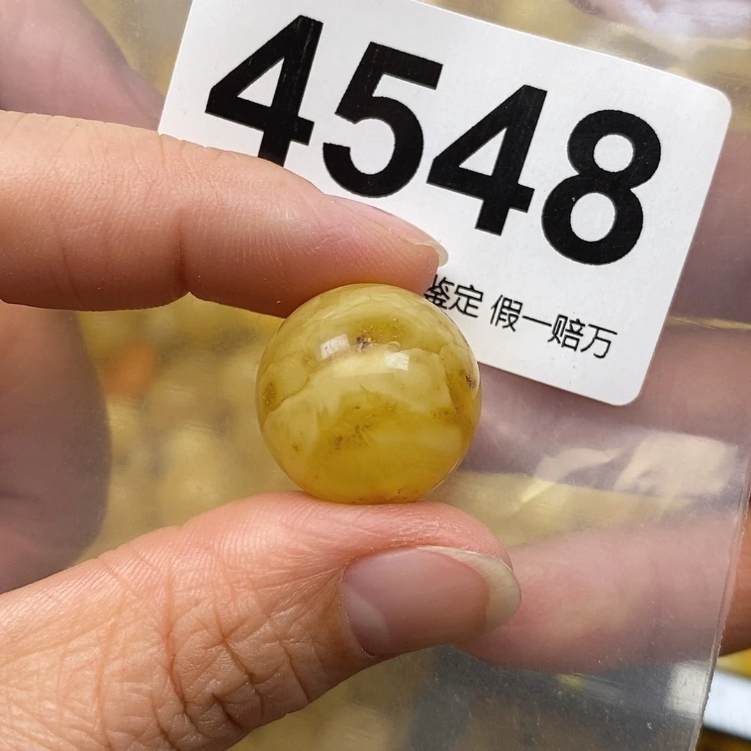 蜜蜡未镶嵌珠宝奇石19.1