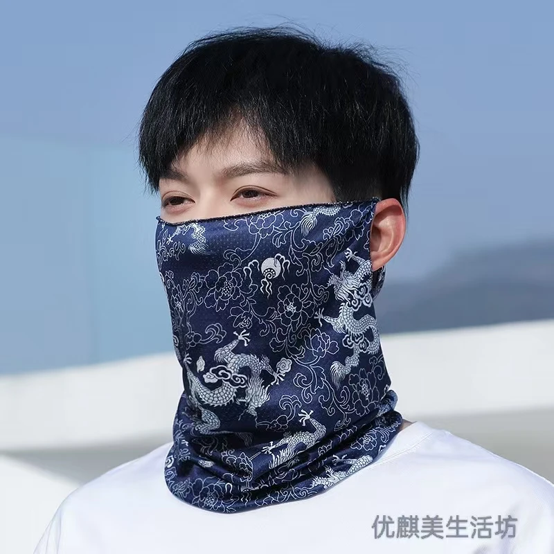 【店铺热销】冰丝防晒挂耳面罩全脸护颈网眼面纱夏季户外骑车脖套