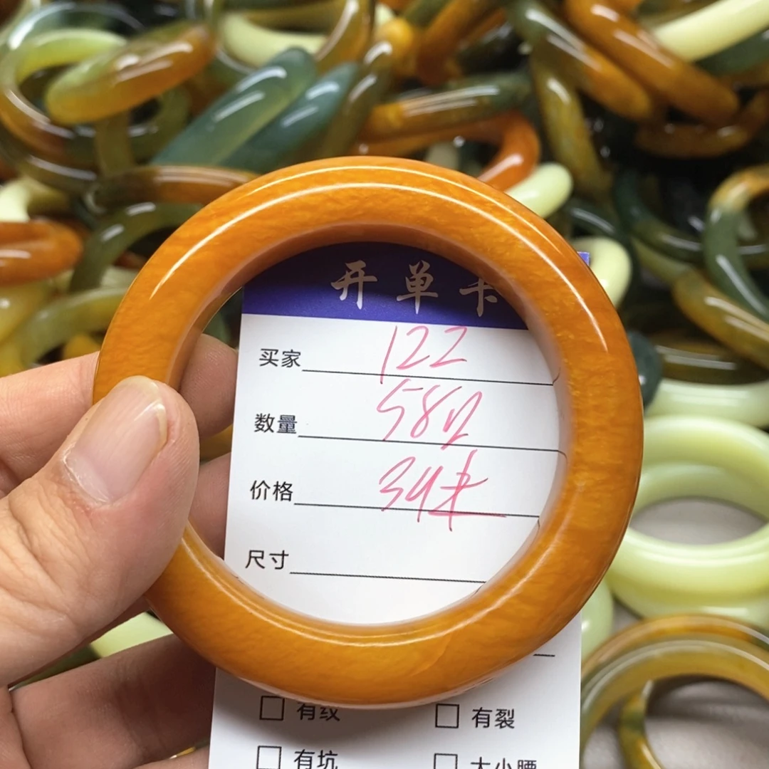 蛇纹石玉未镶嵌手镯