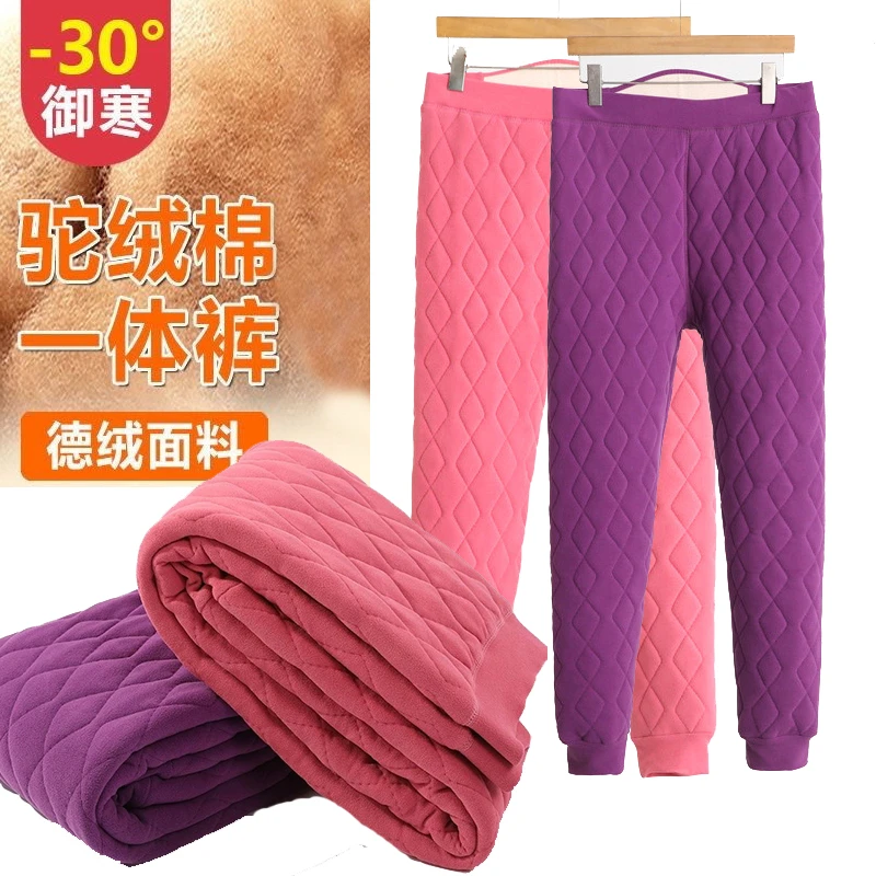 德绒棉裤女加厚加绒保暖裤冬季内穿中老年妈妈装奶奶大码打底棉裤
