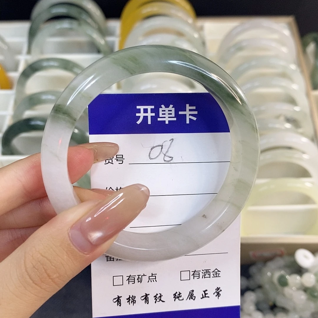 未镶嵌手镯石英质玉