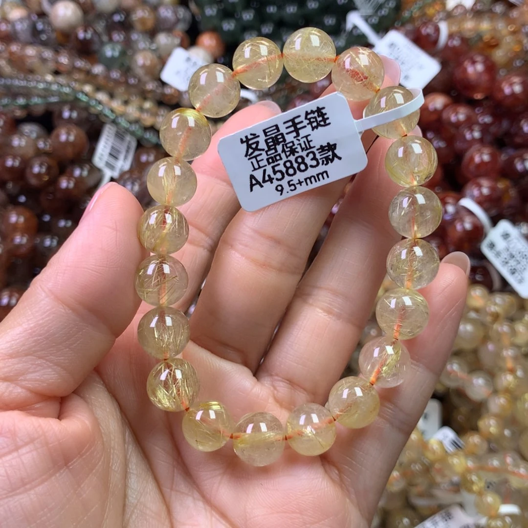 未镶嵌手链水晶1111111111