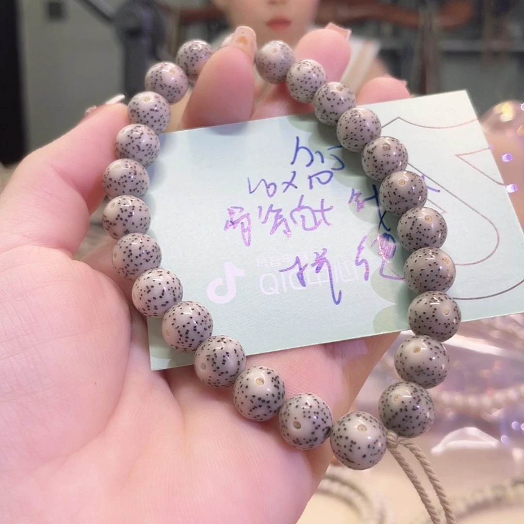 吊坠星月菩提星月菩提海南同枝果A15