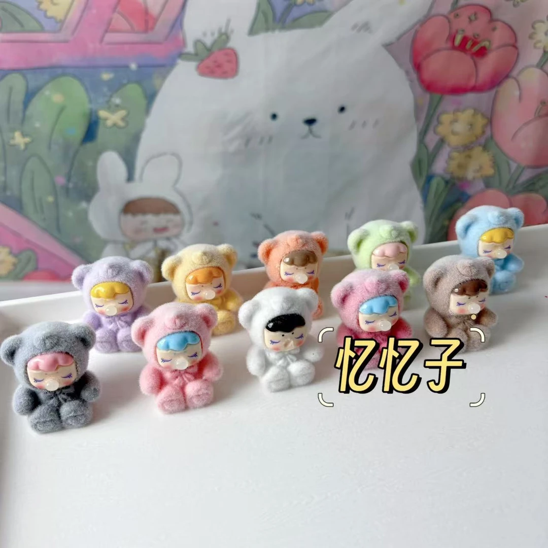 【直播拆】植绒吹泡泡若来女孩可爱萌粒diy摆件钥匙扣