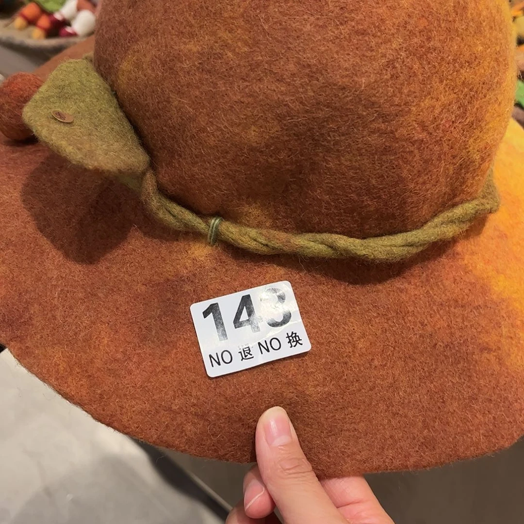 人***器好好好好好好看143号