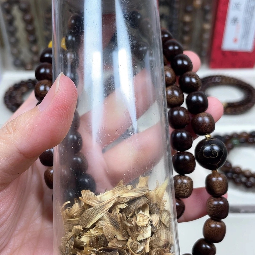 山***花沉香沉香碎屑+越南芽庄白奇楠留疤料1.0