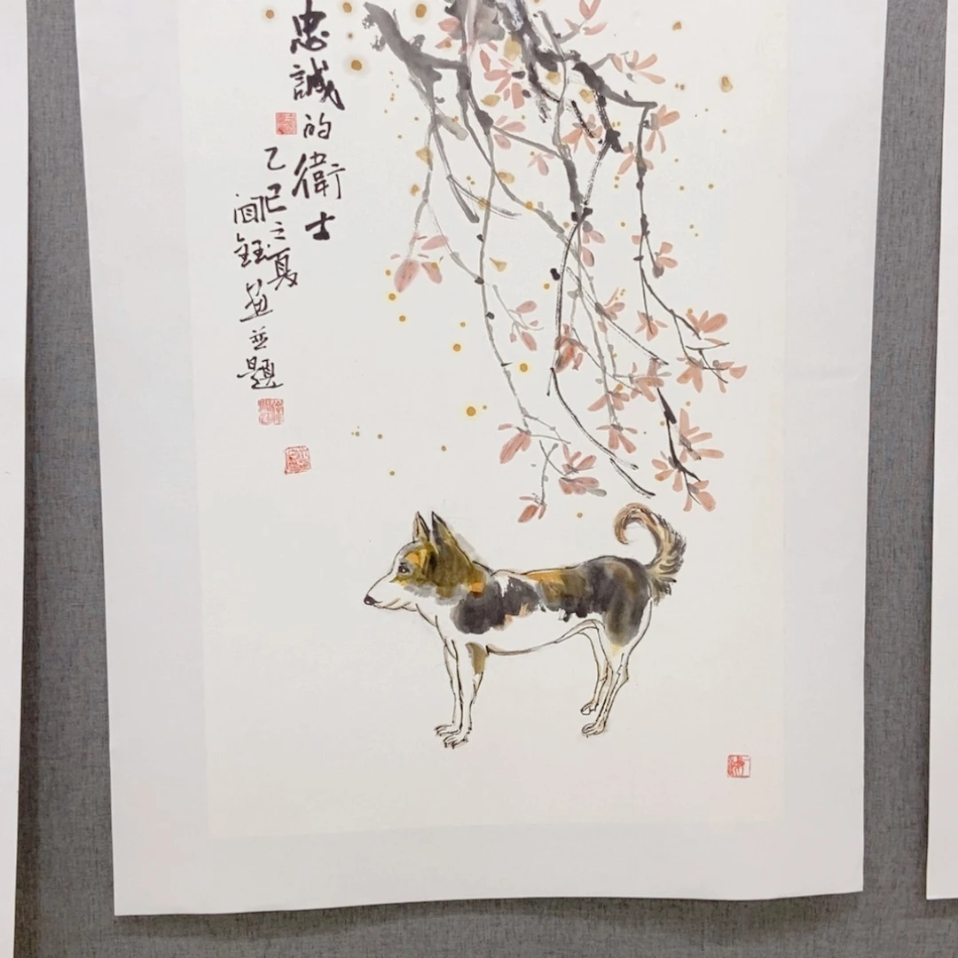 国画手写手绘作品195