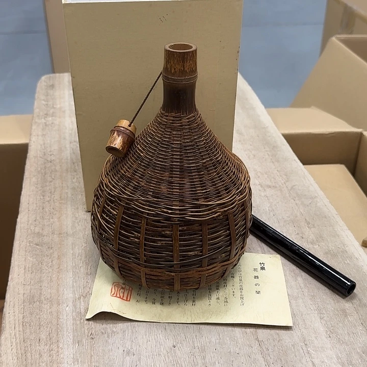 香榧木噗哈哈哈哈哈哈哈哈哈哈