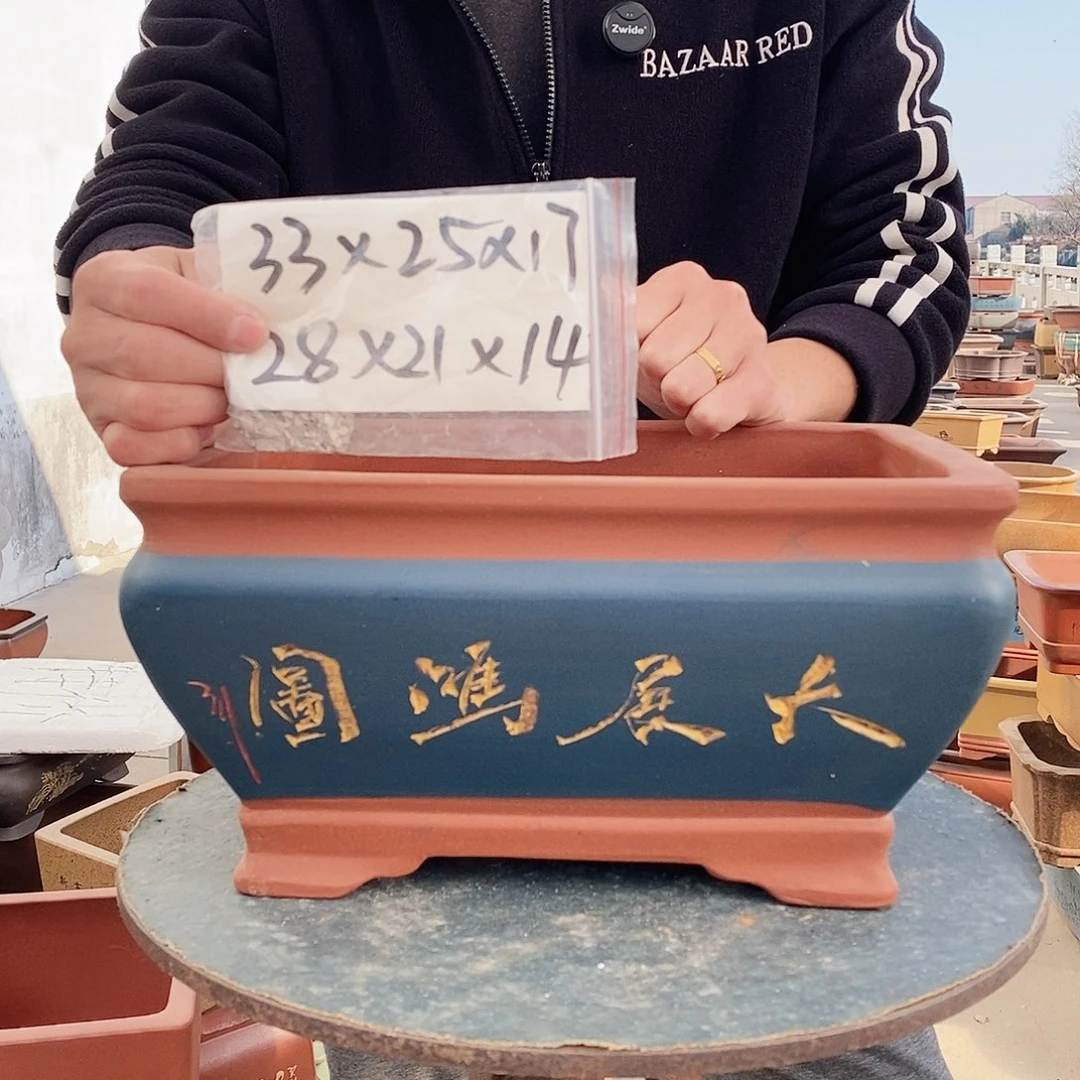 紫砂花盆紫砂花盆