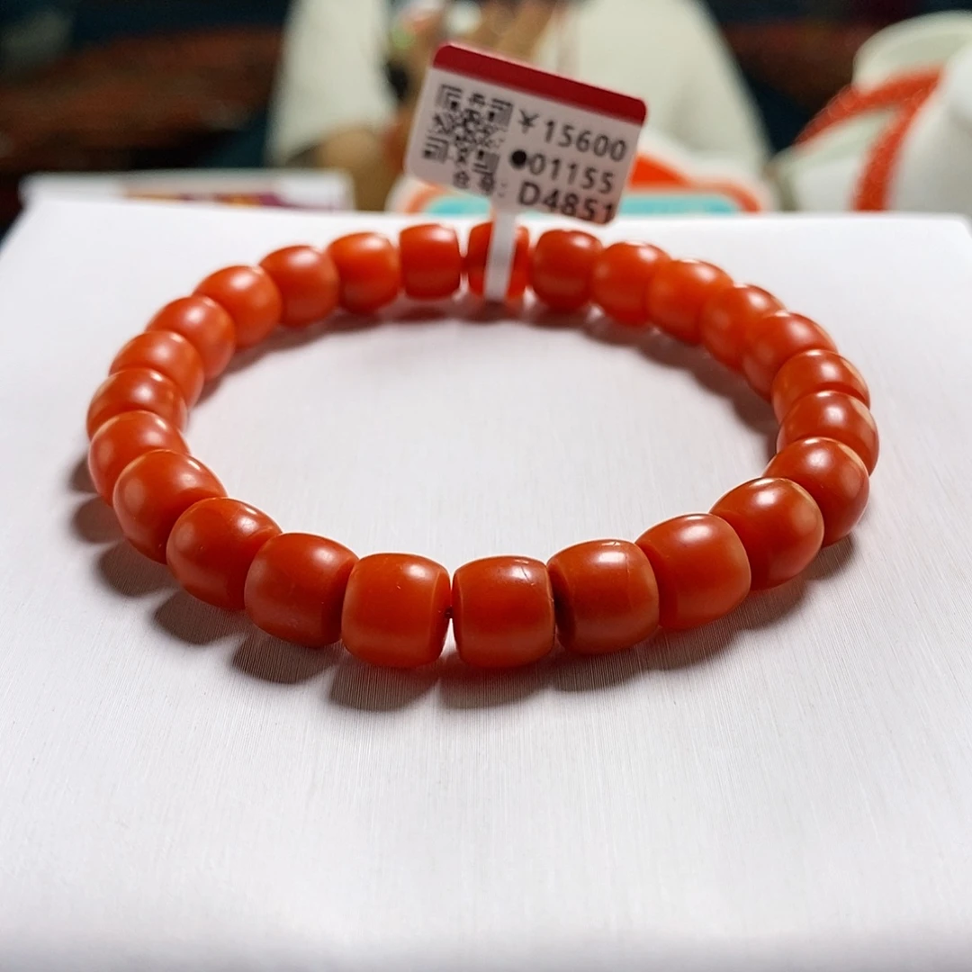 未镶嵌云端  9m m   多样性发一南红玛瑙