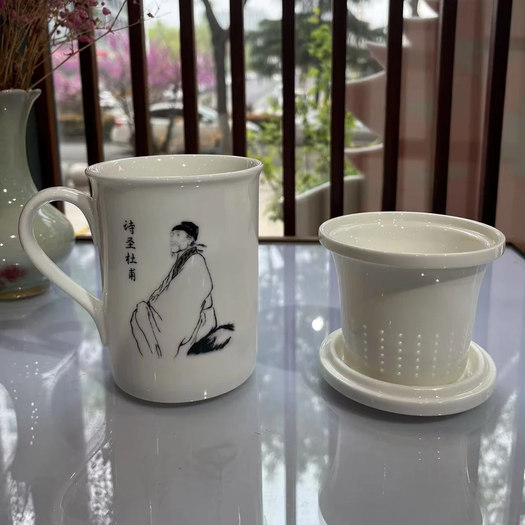 【中邮礼豫】巩义白瓷 杜甫杯（礼盒装）