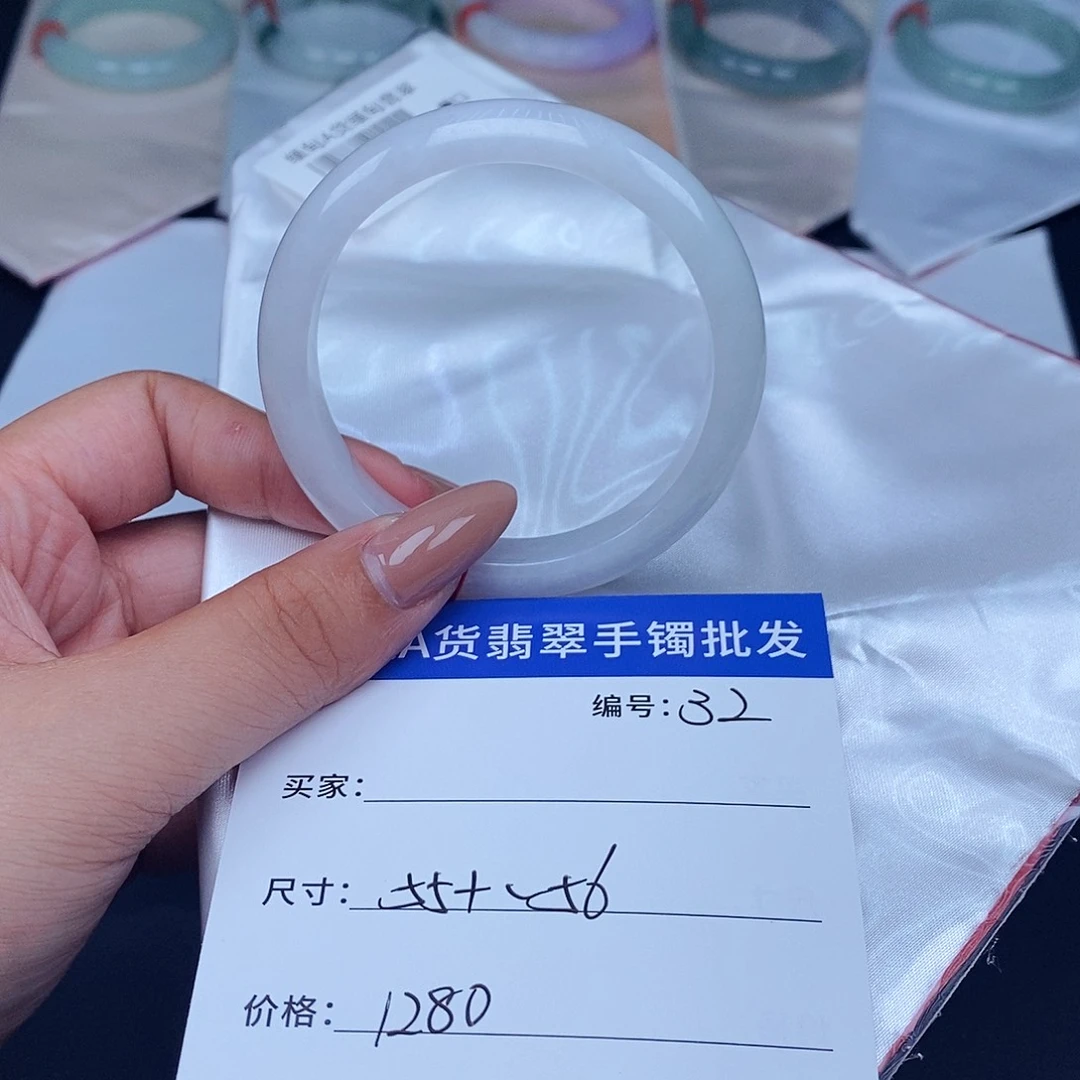 翡翠未镶嵌手镯百元手镯默认瑕疵