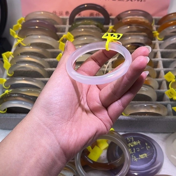 玛瑙/玉髓未镶嵌手镯