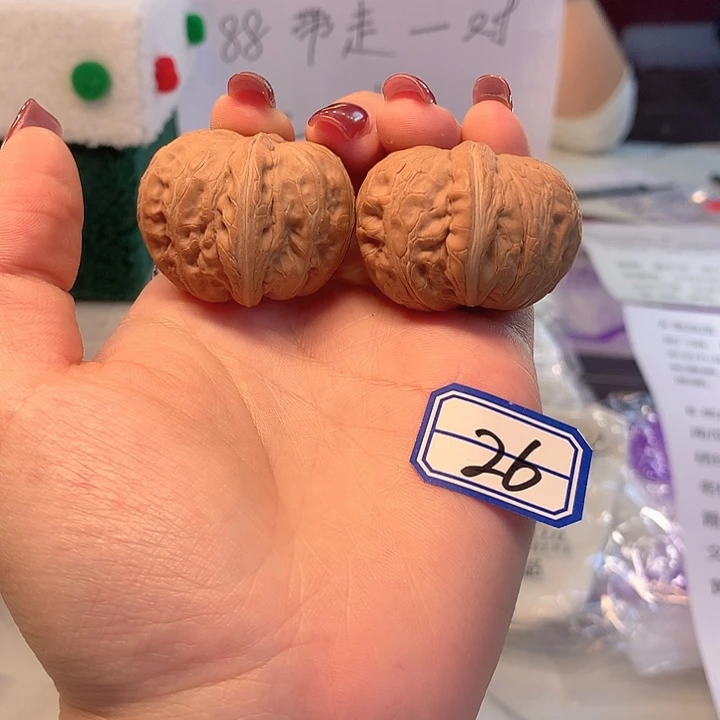 木质类元宝42尺寸