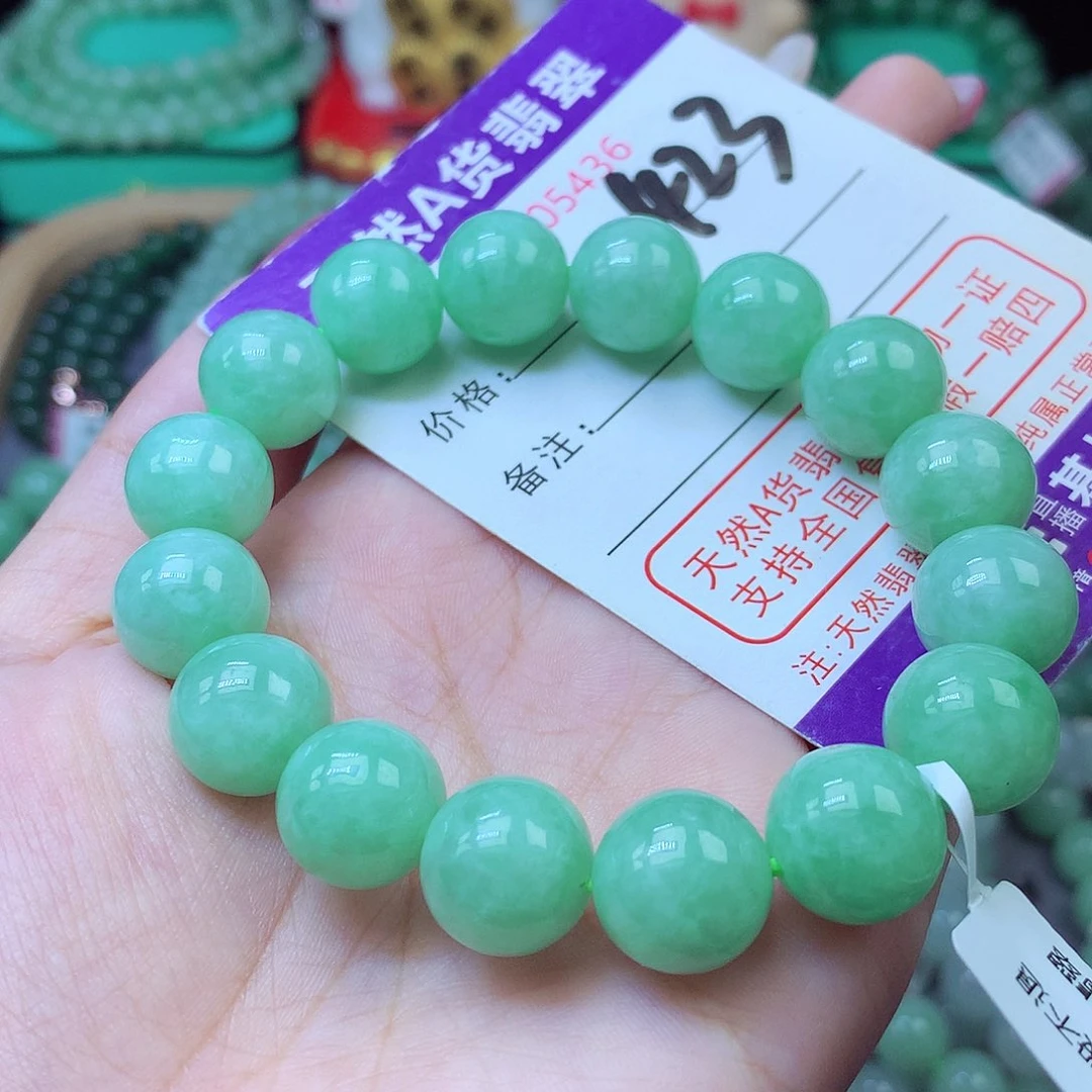 毛衣链未镶嵌翡翠13+
