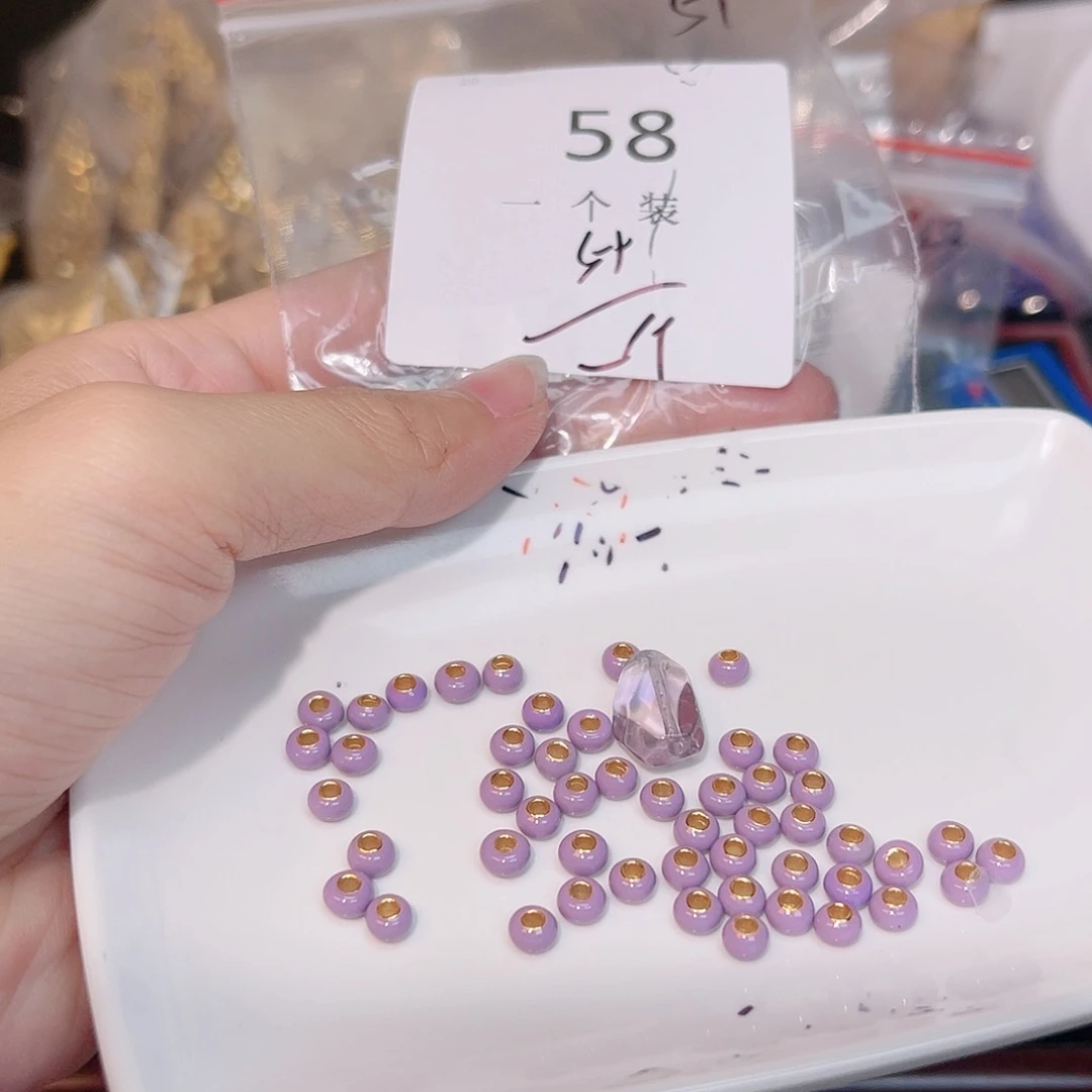 紫晶珠宝半成品银S925镀金镶嵌58