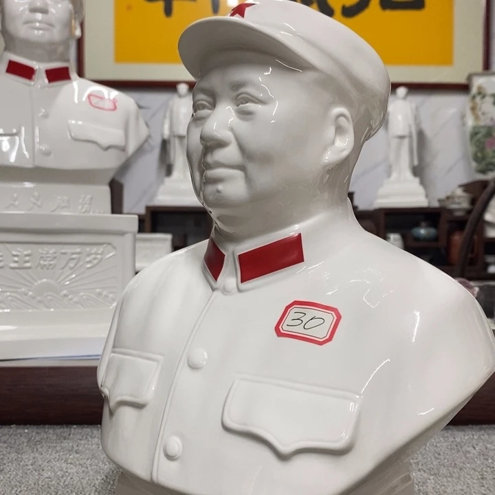 瓷片摆件摆件摆件