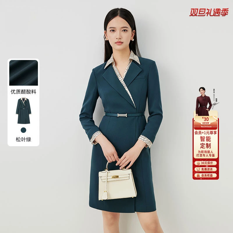 【秋冬爆品】赢智尚醋酸高级显瘦女神范中长款气质连衣裙ZF02334