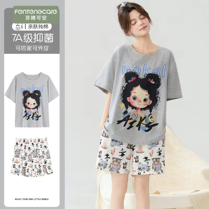 芬腾可安夏季新款纯棉女士睡衣短袖短裤可爱韩版大码可外穿家居服