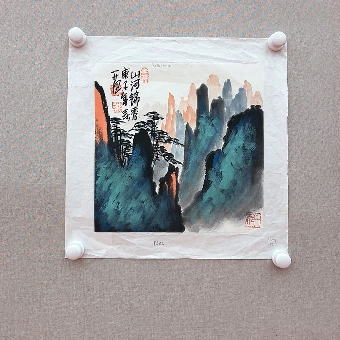 国画画家姜国华原作