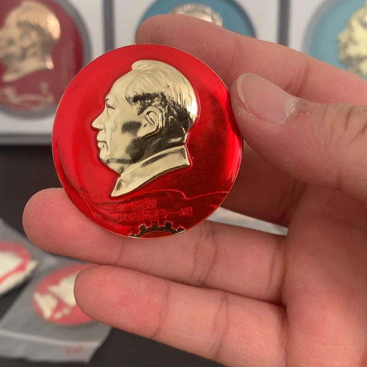 铝红章工人好品。