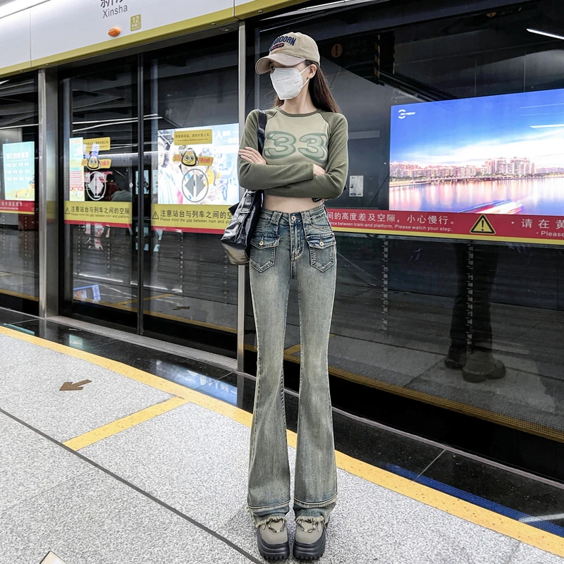 2183#复古弹力春秋高腰修身设计感百搭喇叭裤毛边裤脚女牛仔长裤