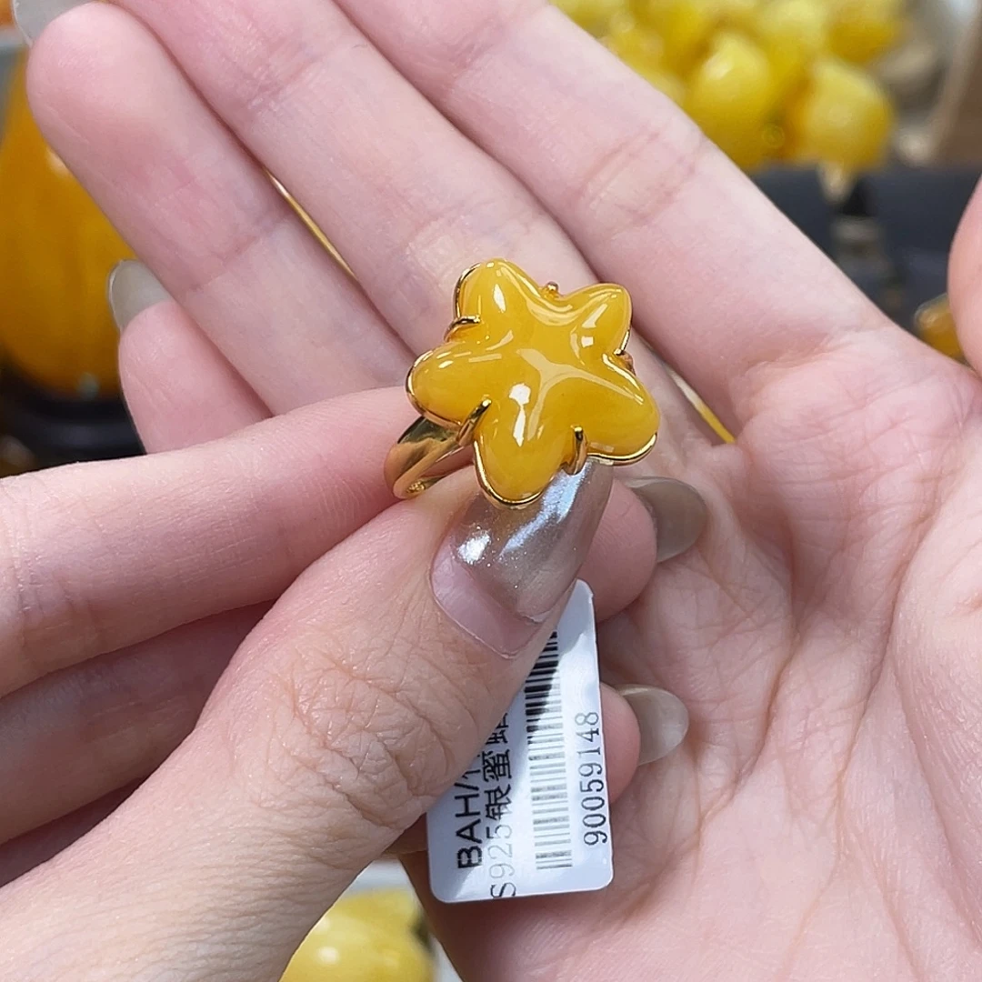 琥珀未镶嵌裸石琥珀蜜蜡J