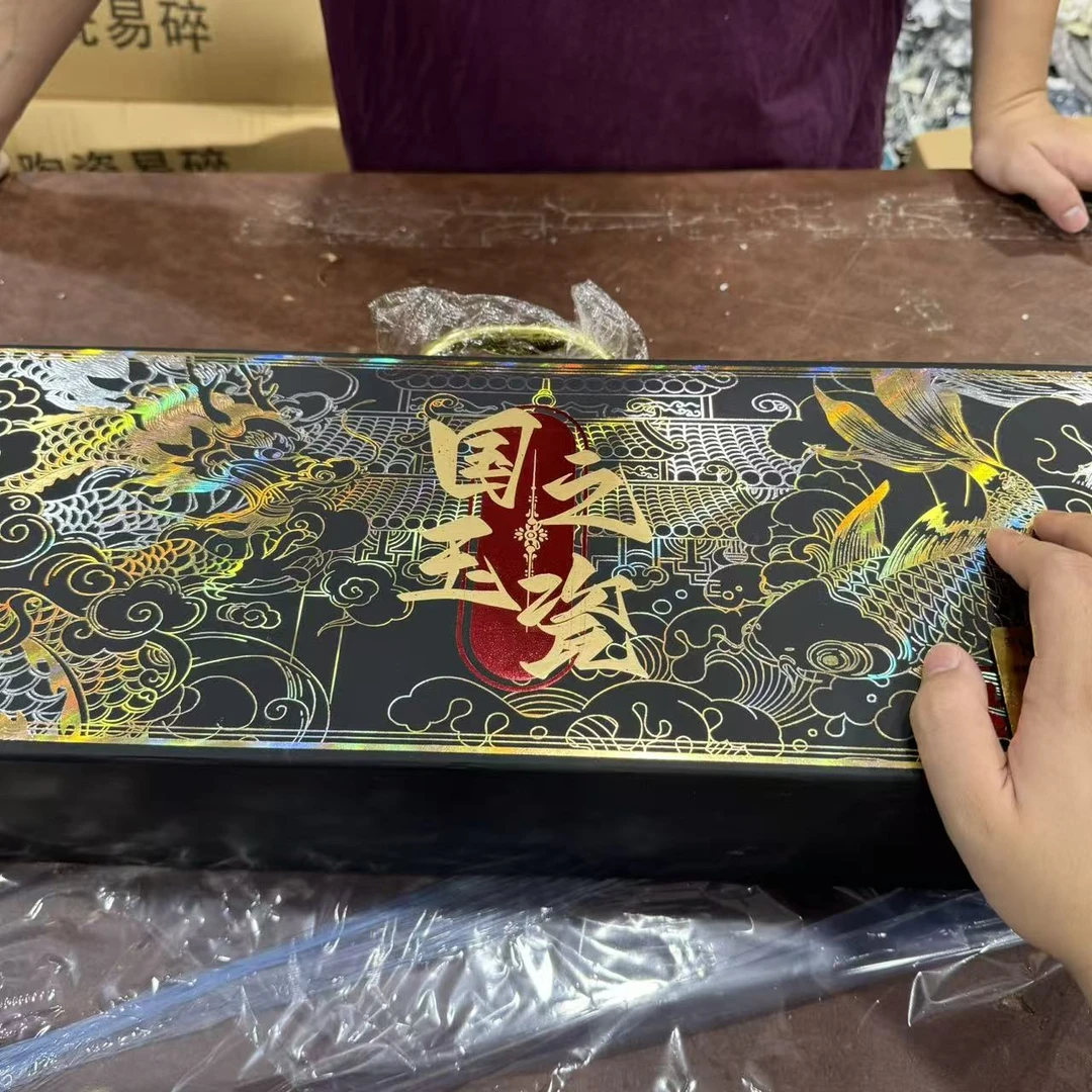 【闪购商品】国之玉瓷纯白龙腾四海御用白瓷套组礼盒装龙纹中式