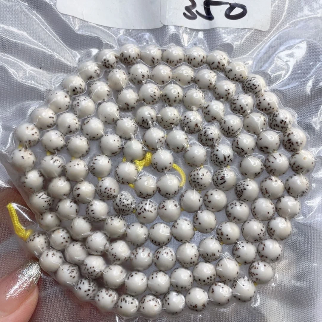 星月菩提吊坠原生态大留白圆珠尺寸8