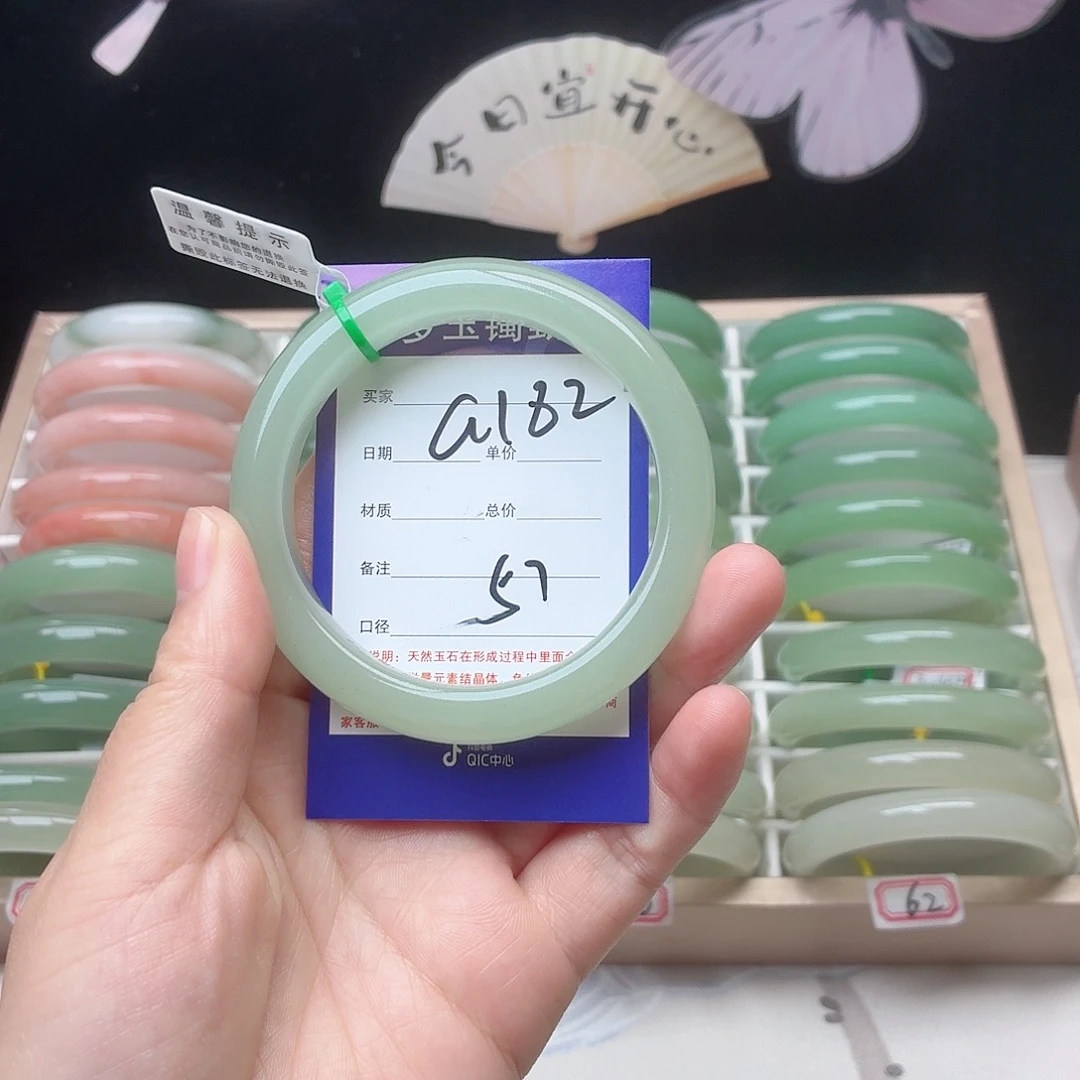 石英质玉未镶嵌手镯