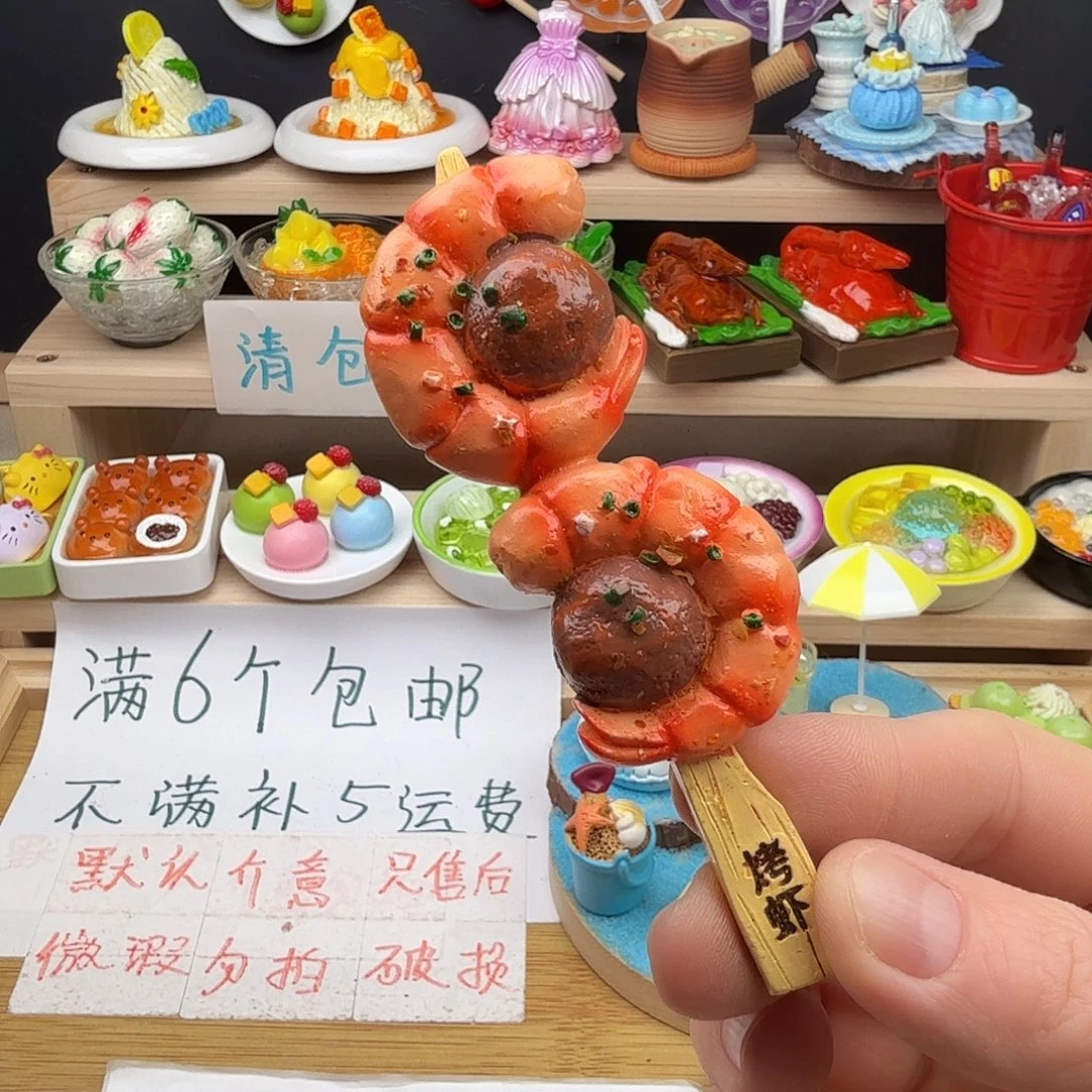 树脂食玩冰箱贴凭开箱视频售后