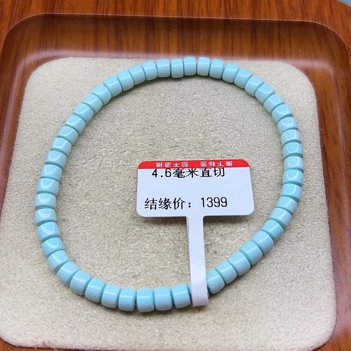 未镶嵌绿松石手链攒***力