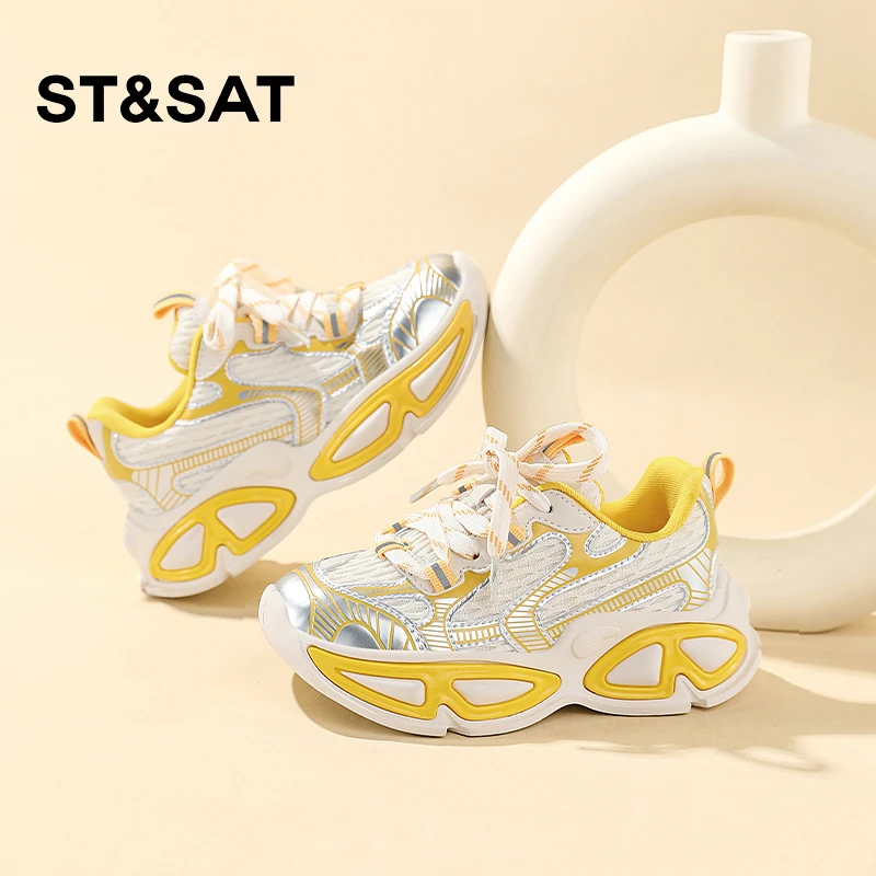 星期六儿童运动鞋2025春季新款网面透气男童鞋子休闲女童老爹鞋