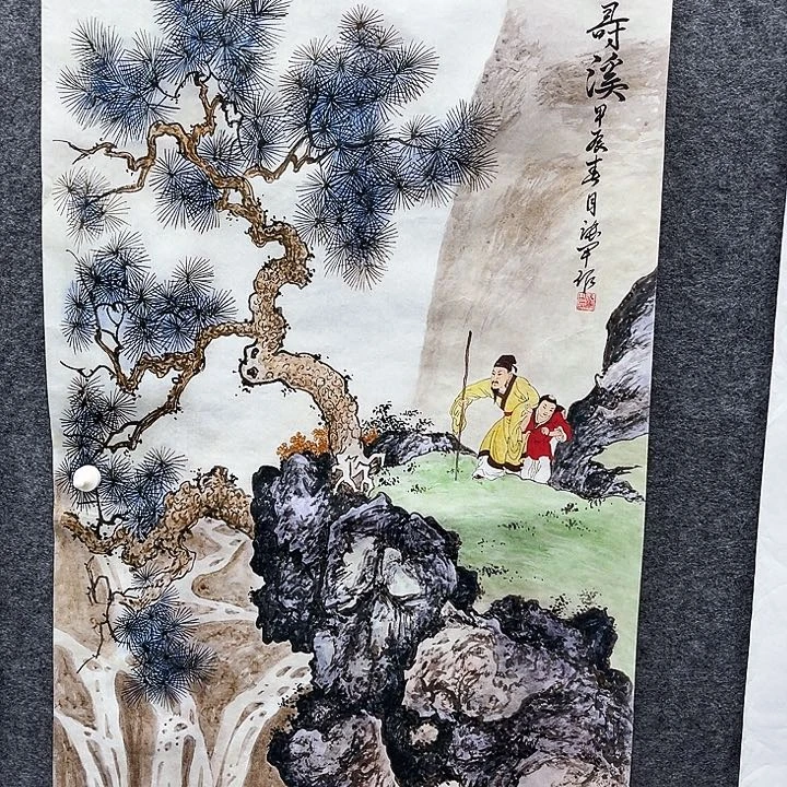 艺术作品欣赏作品