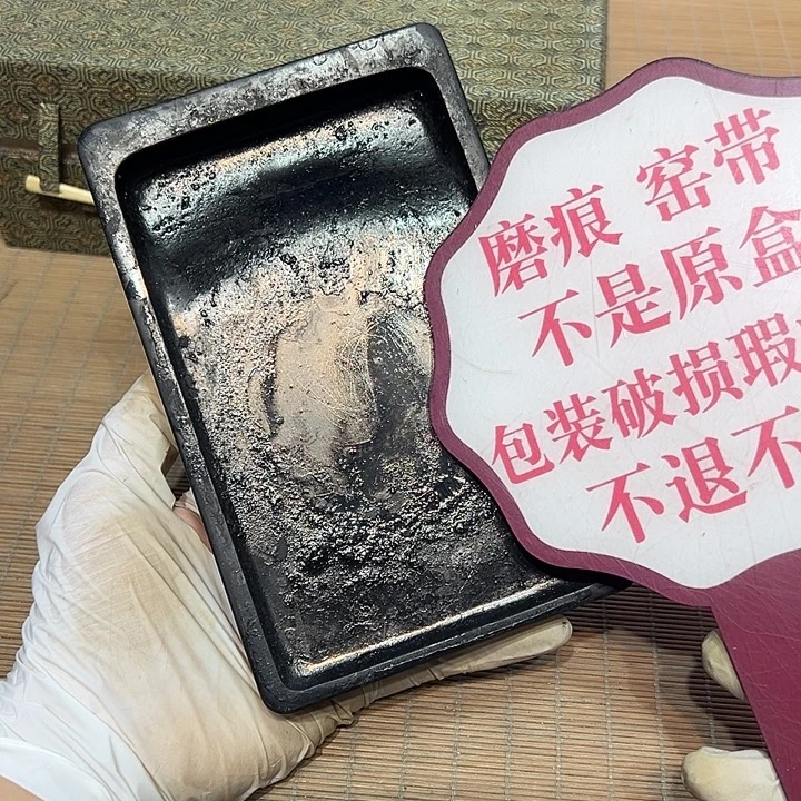 瓷器满58包邮包邮包邮非新