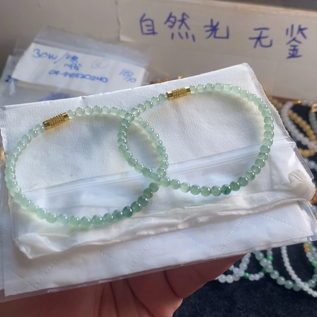 定制翡翠未镶嵌40 缅甸翡翠A货卡4
