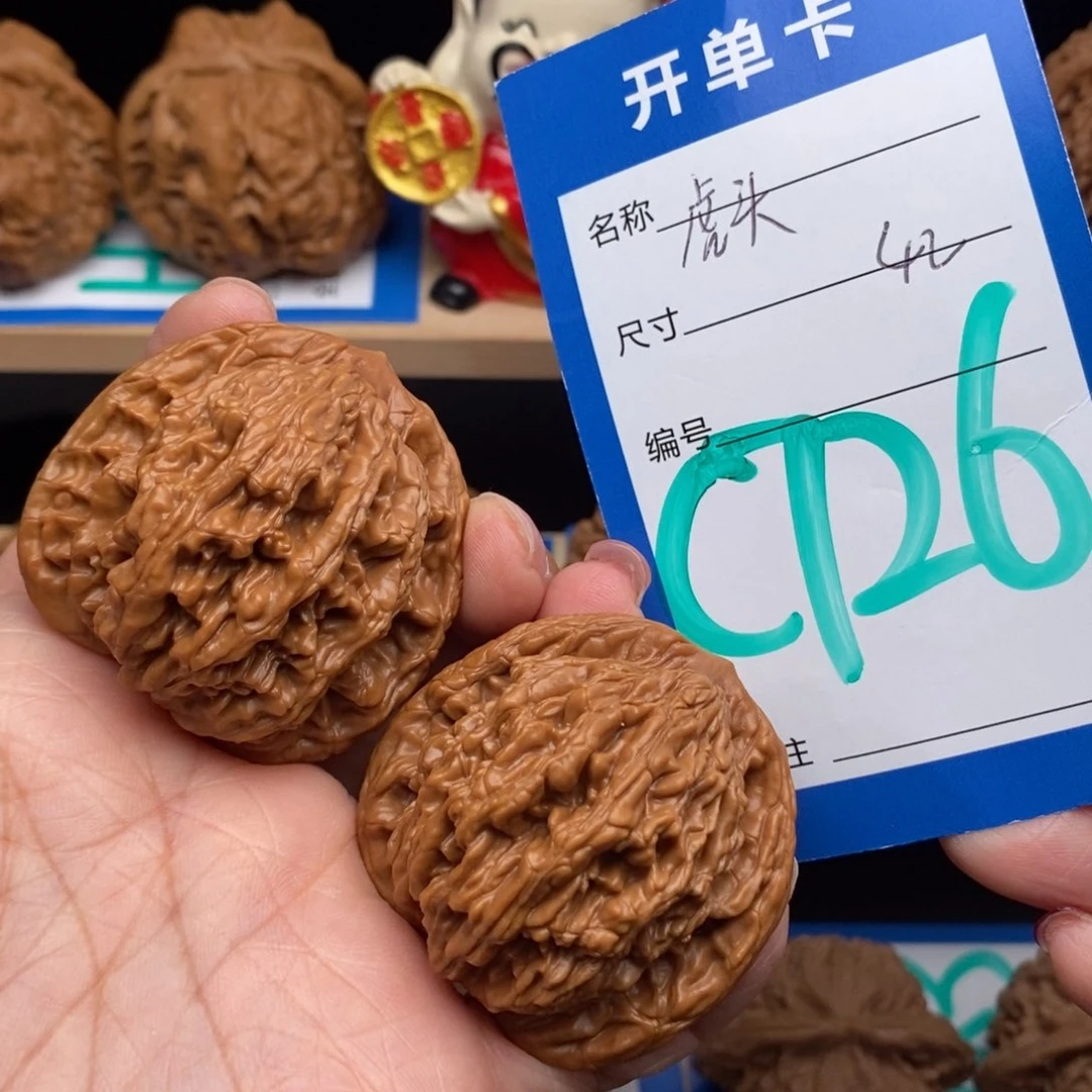 文玩核桃吊坠核桃虎头