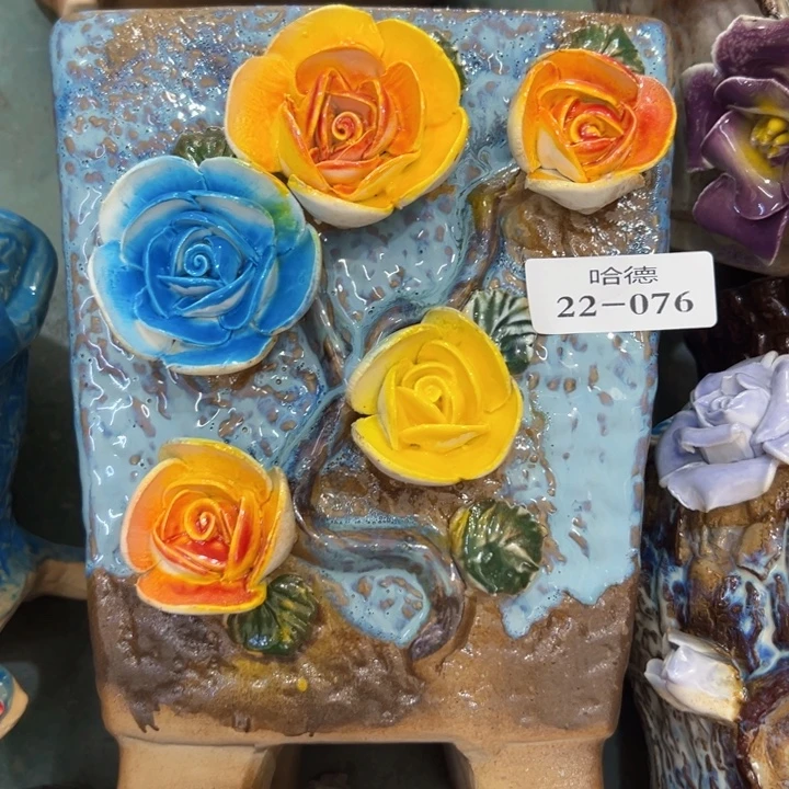 拍满18.8米包邮发货