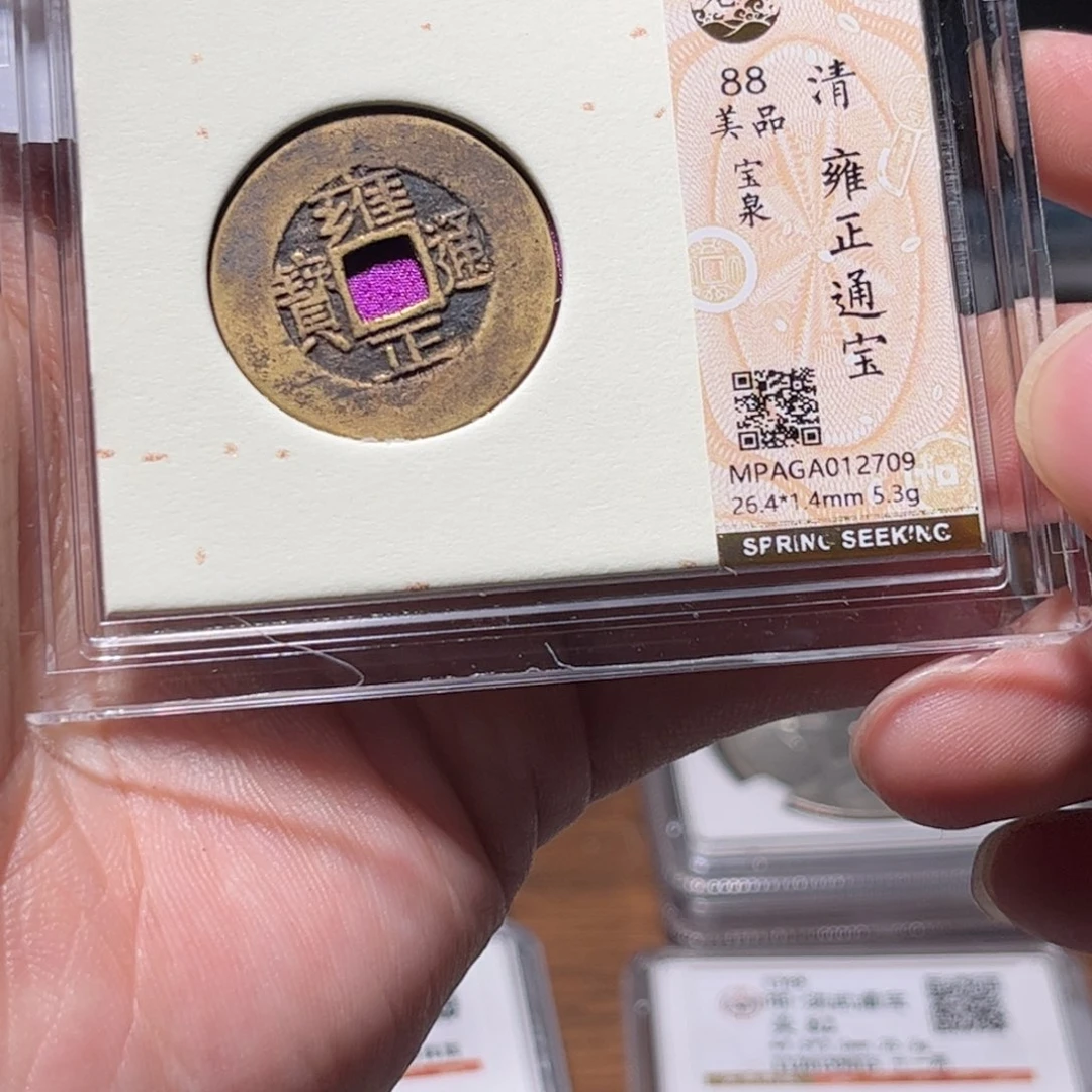 金属Lx如图所示一个2709