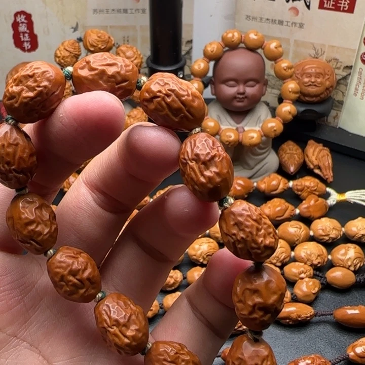 手串/手链橄榄核福利