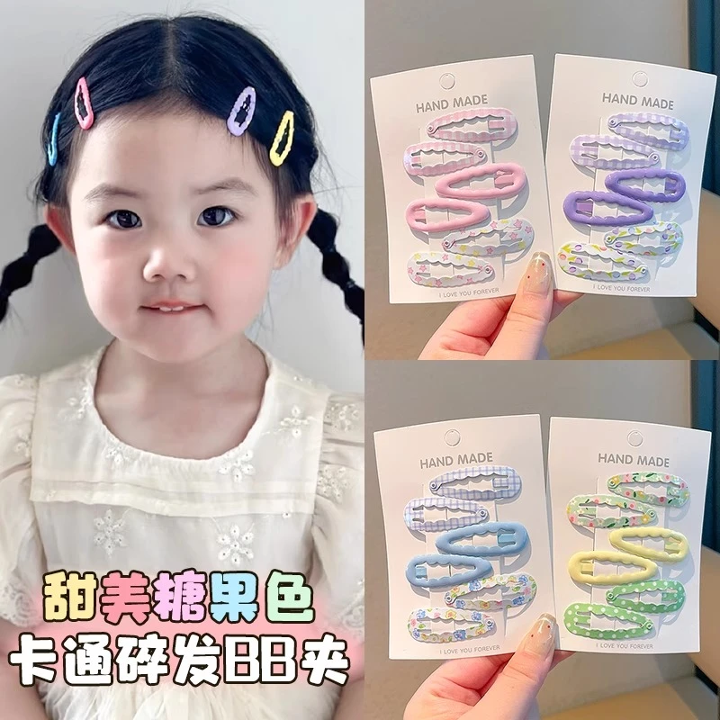 女童小号bb夹2025新款宝宝侧边刘海碎发夹儿童波浪耐用不伤发发夹