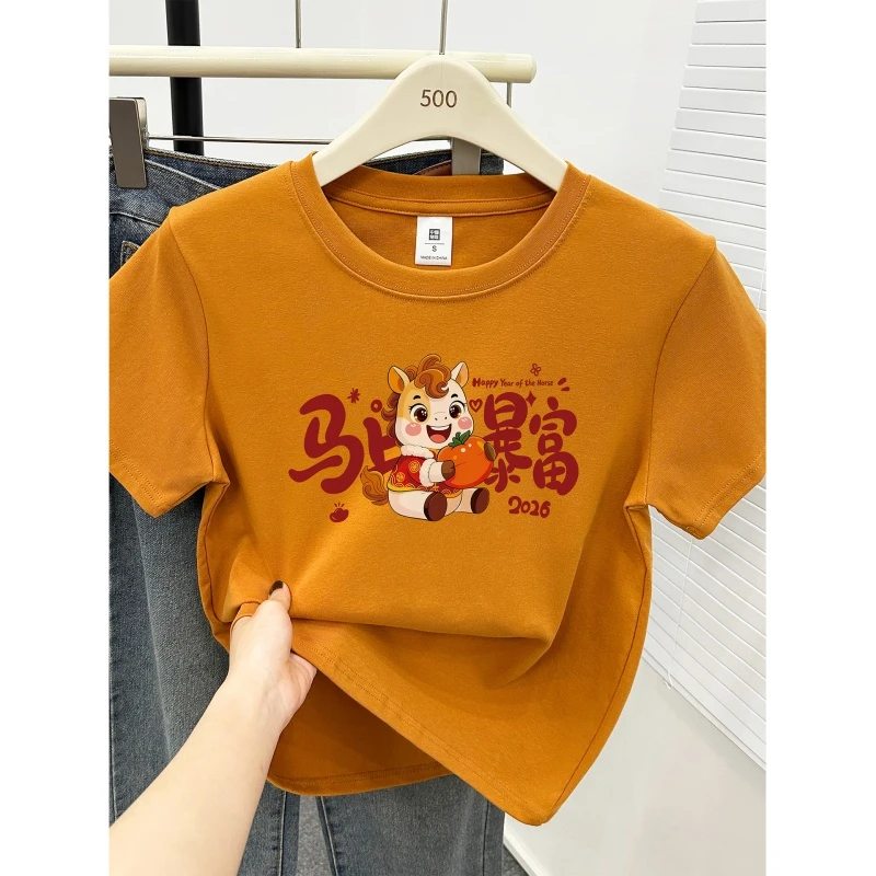 南瓜色正肩大码短袖t恤女2026新款胖mm遮肚子圆领半袖休闲上衣潮