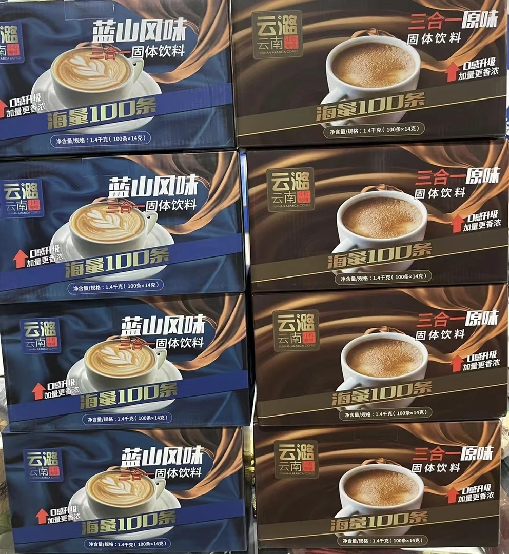 原味拿铁卡布奇诺蓝山特浓摩卡味速溶咖啡饮料
