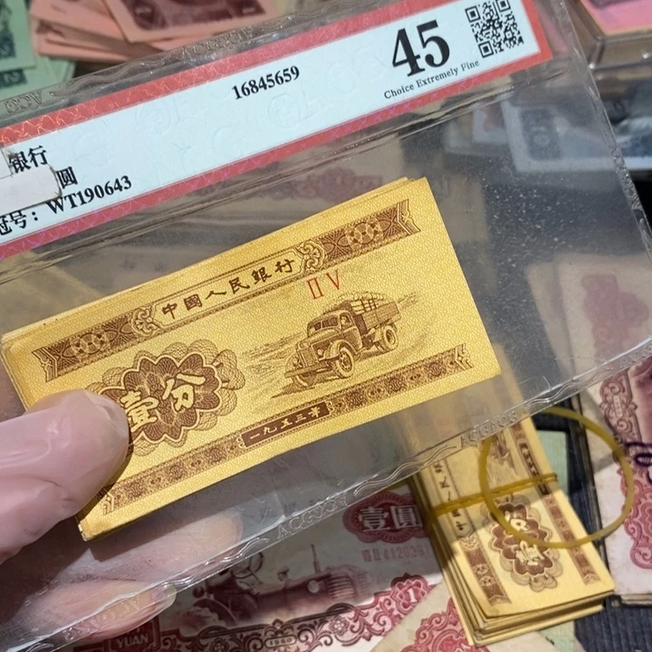 闪购链接8888888100张