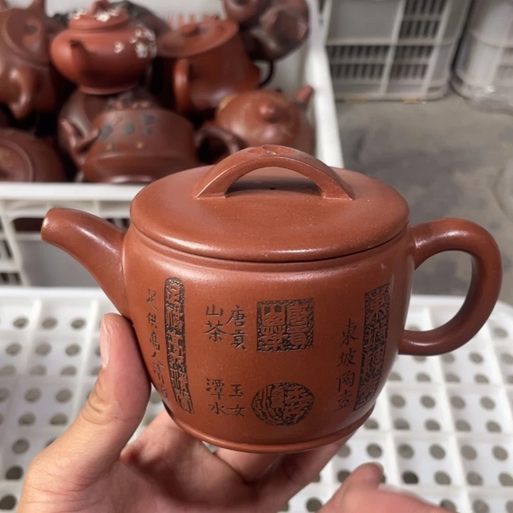 茶壶紫砂老厂紫砂壶一件。