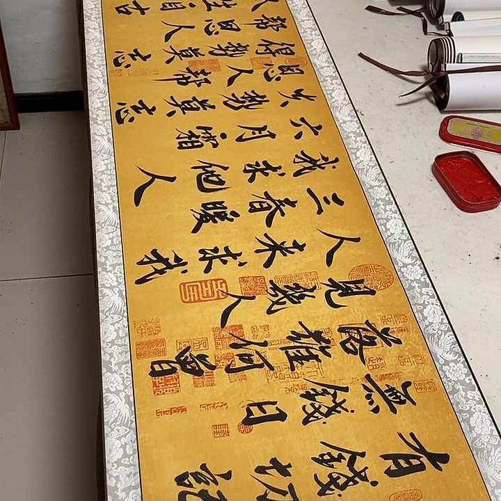 有钱切记无青汁的人都是