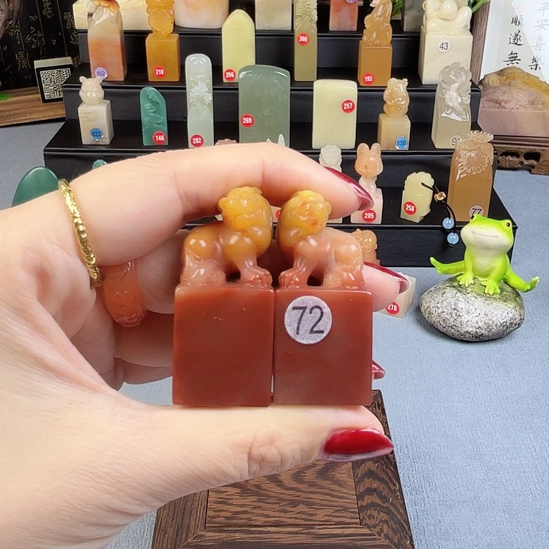 老挝石印石2×2×4对章