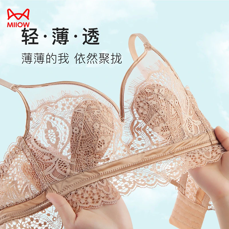 猫人夏季超薄女士内衣文胸2025爆款薄款舒适无钢圈上托聚拢防下垂